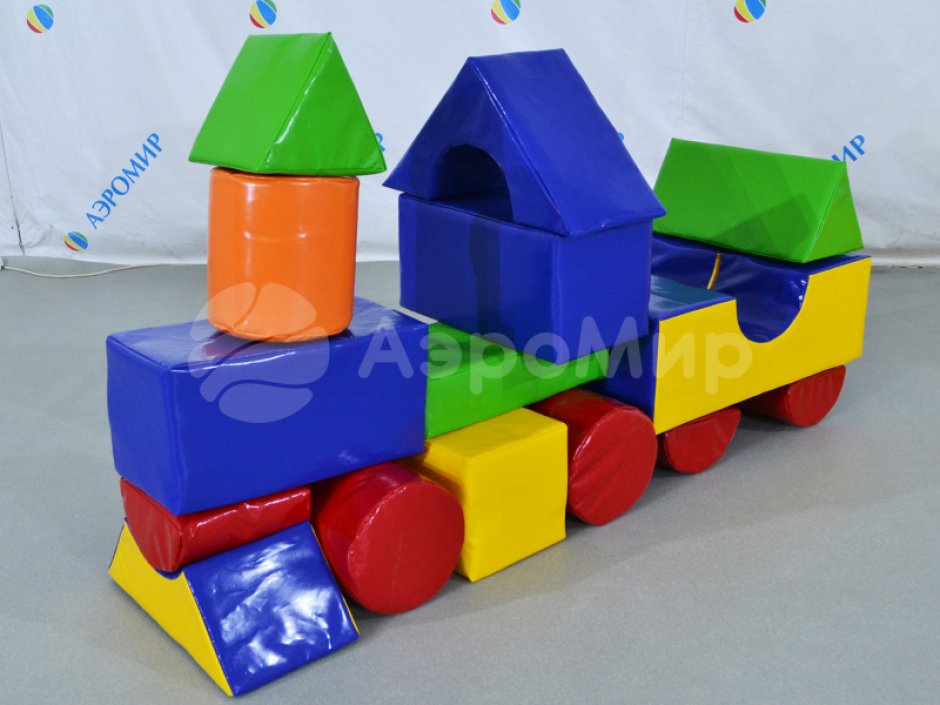Набор мягких модулей «Паровозик»
