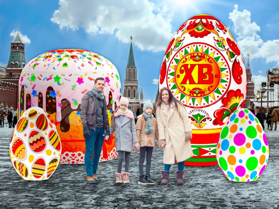 Комплект надувных фигур — Пасхальный 1