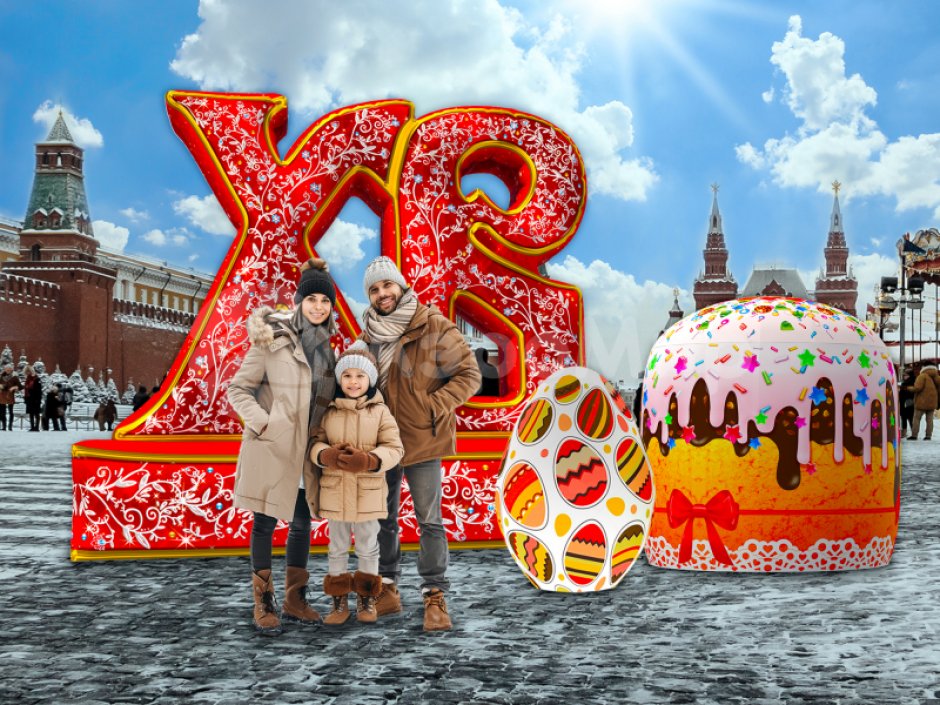 Комплект надувных фигур — Пасхальный 2