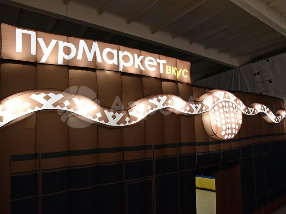 Надувной павильон — мобильная пневмоконструкция