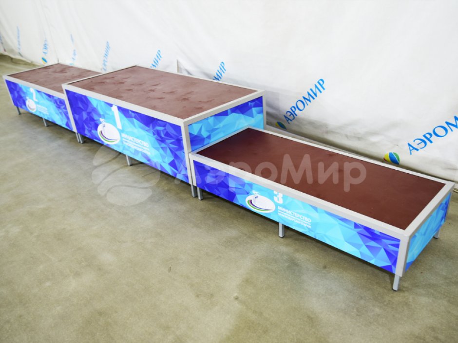 Пьедестал — спортивный для награждения