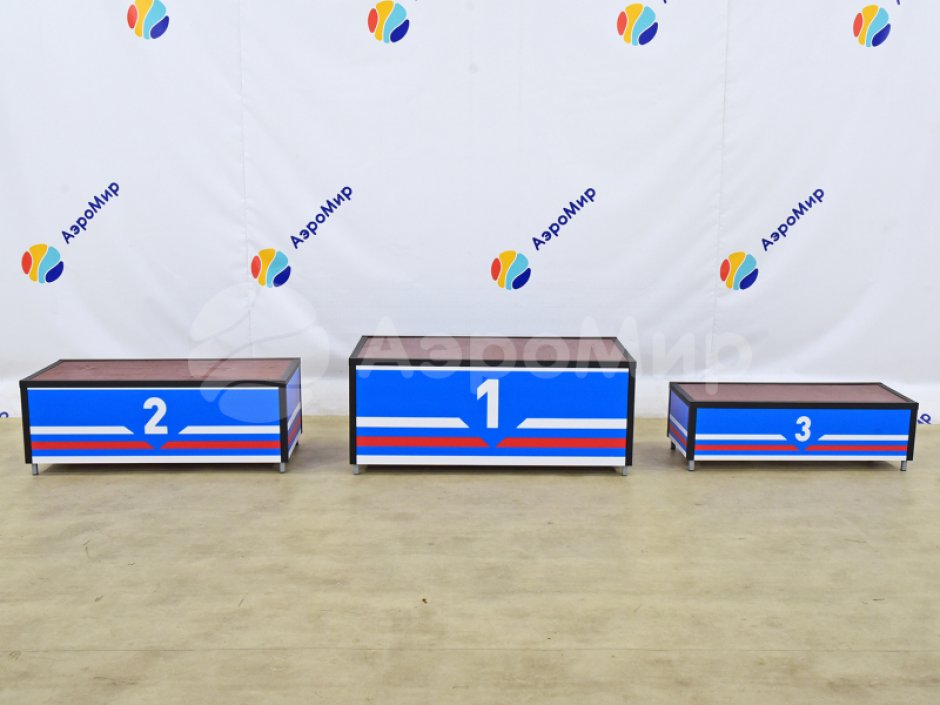 Пьедестал — спортивный для награждения