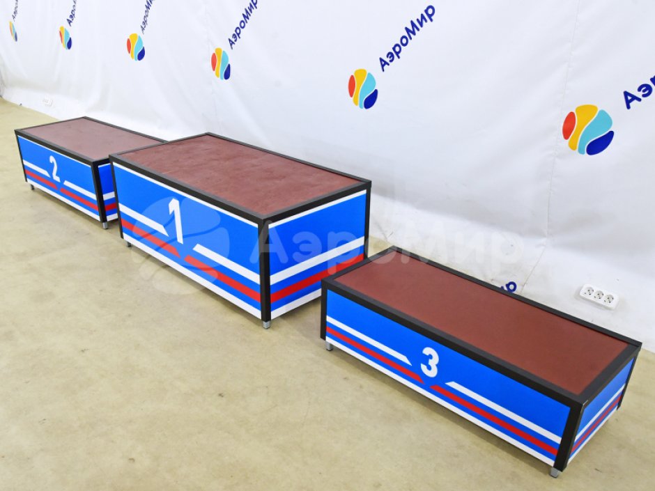 Пьедестал — спортивный для награждения