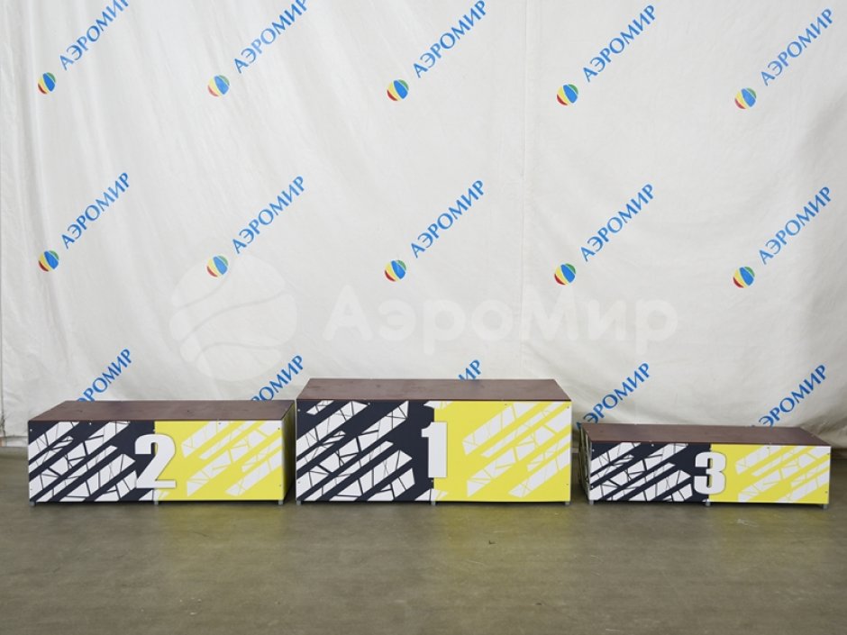 Пьедестал — спортивный для награждения