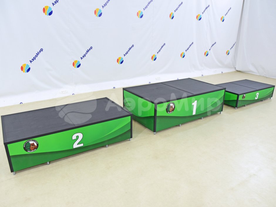 Пьедестал — спортивный для награждения