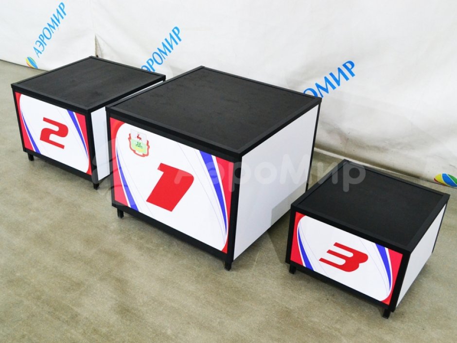 Пьедестал — спортивный для награждения