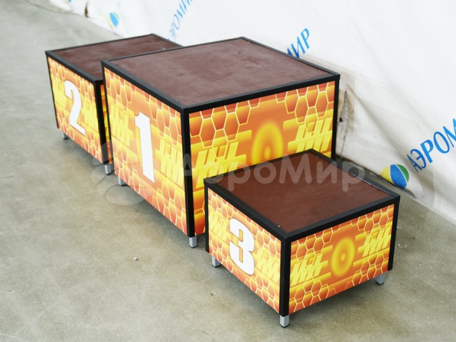 Пьедестал — спортивный для награждения