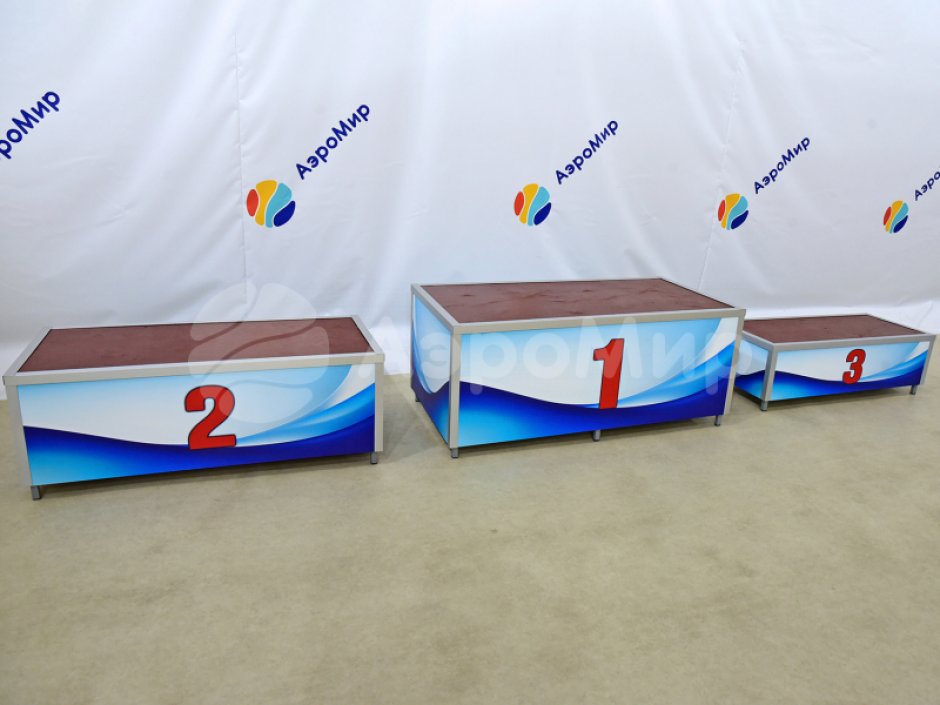 Пьедестал — спортивный для награждения