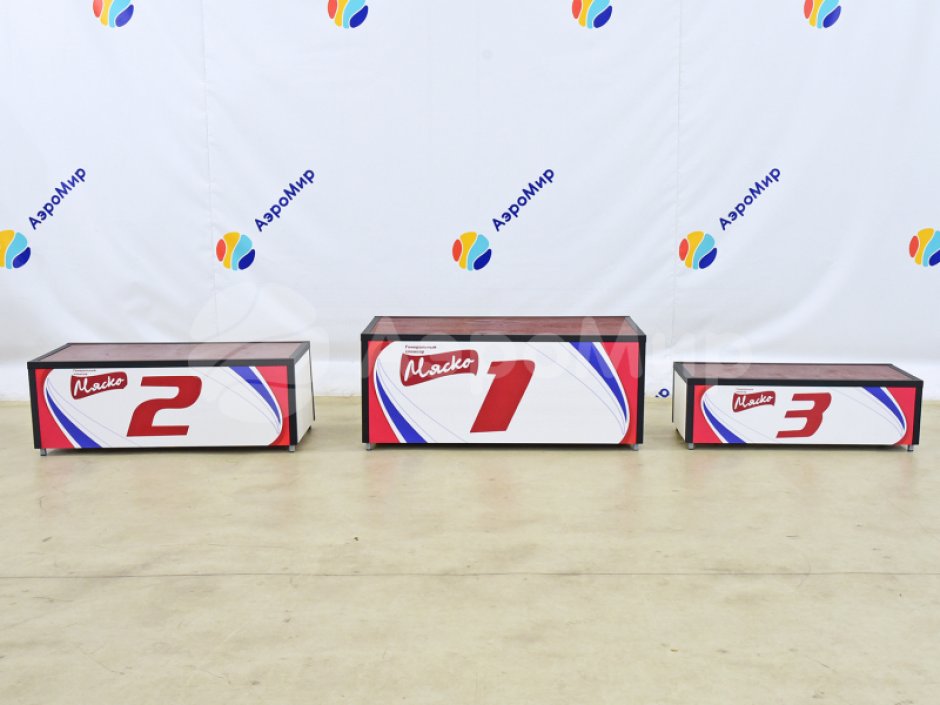 Пьедестал — спортивный для награждения