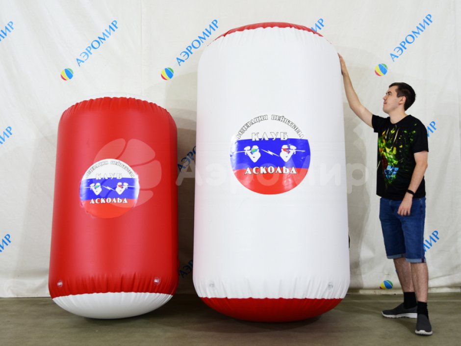 Надувная тактическая фигура Цилиндр (Cylinder) для игры в пейнтбол, нёрф, лазертаг и арчеритаг