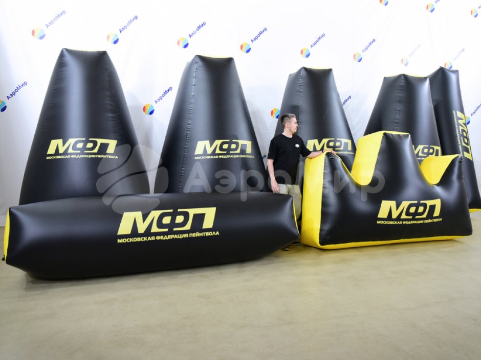 Надувная тактическая фигура Снейк Бим (Snake Beam) для игры в пейнтбол, нёрф, лазертаг и арчеритаг