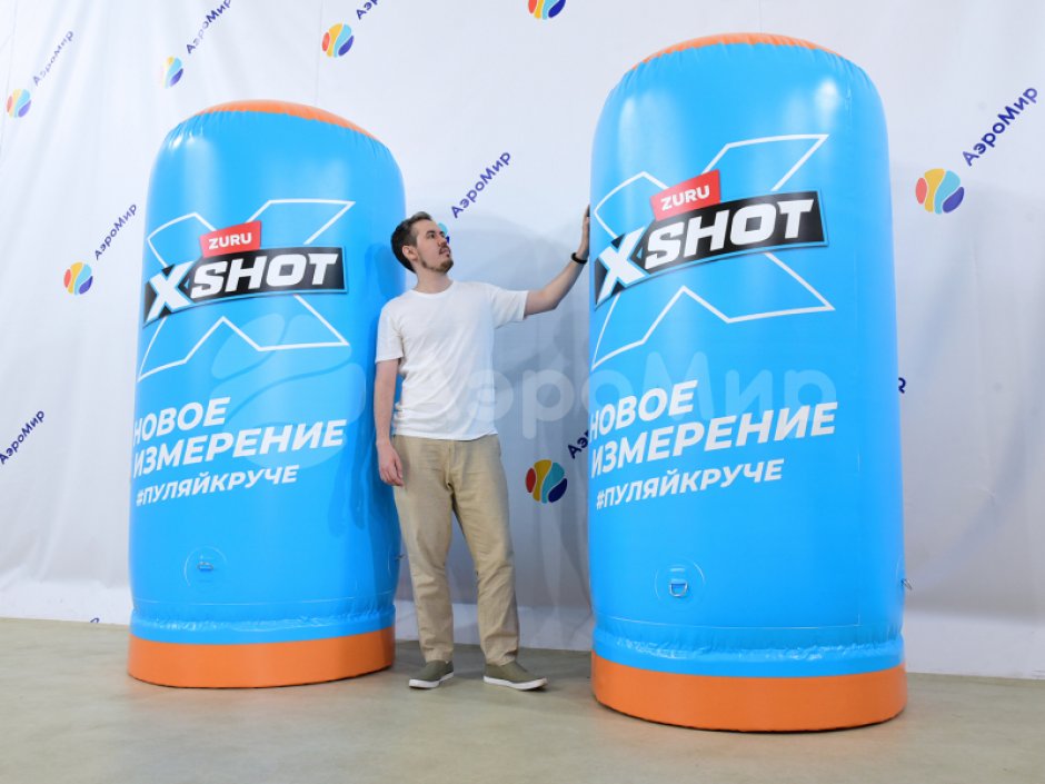 Надувная тактическая фигура Цилиндр (Cylinder) для игры в пейнтбол, нёрф, лазертаг и арчеритаг