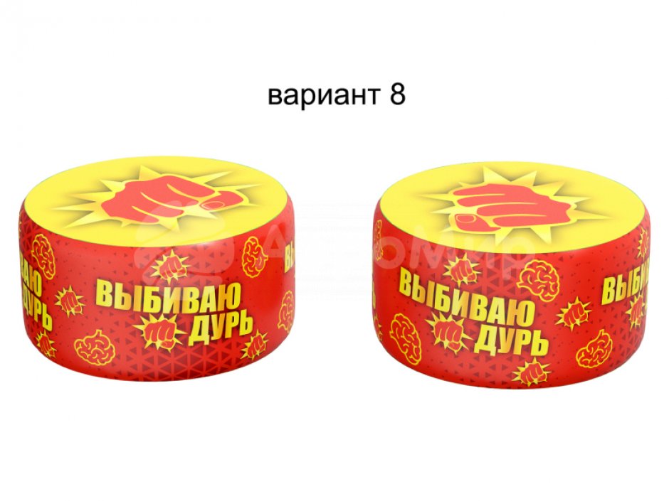 Пенёчки балансиры для состязаний