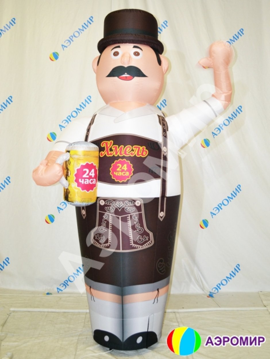 Пивной аэромен машет рукой — с кружкой