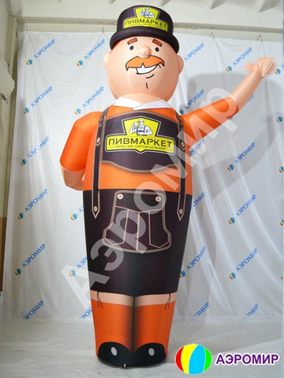 Пивной аэромен машет рукой — с кружкой