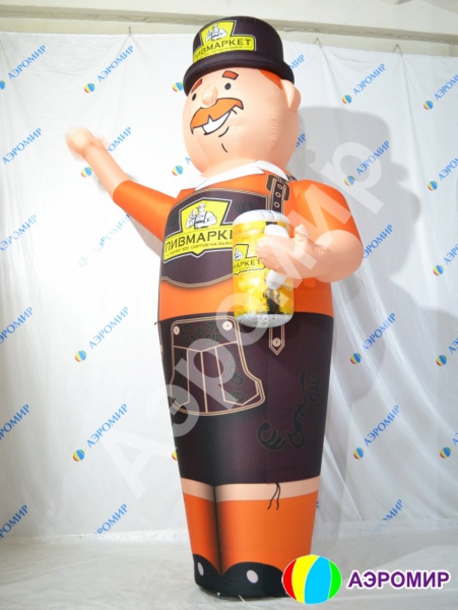 Пивной аэромен машет рукой — с кружкой