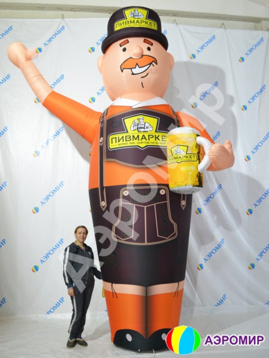 Аэромен машет рукой сложной стилизованной формы для любых отраслей бизнеса