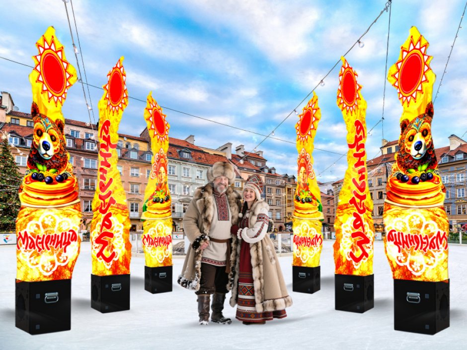 Аэрофонтан — динамическая фигура, имитирующее холодное пламя