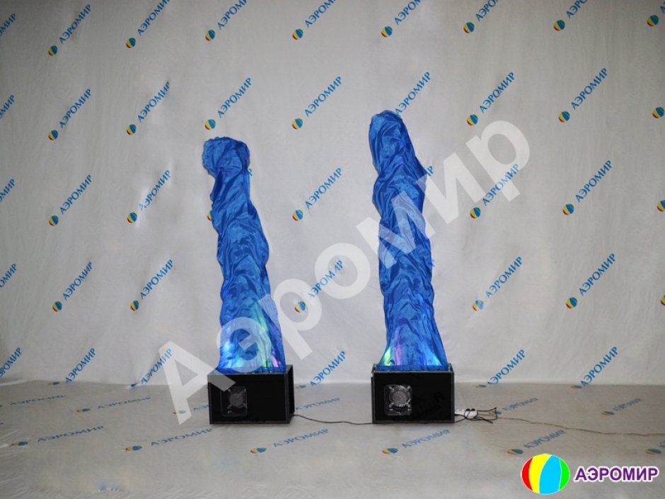 Имитация пламени — Синий