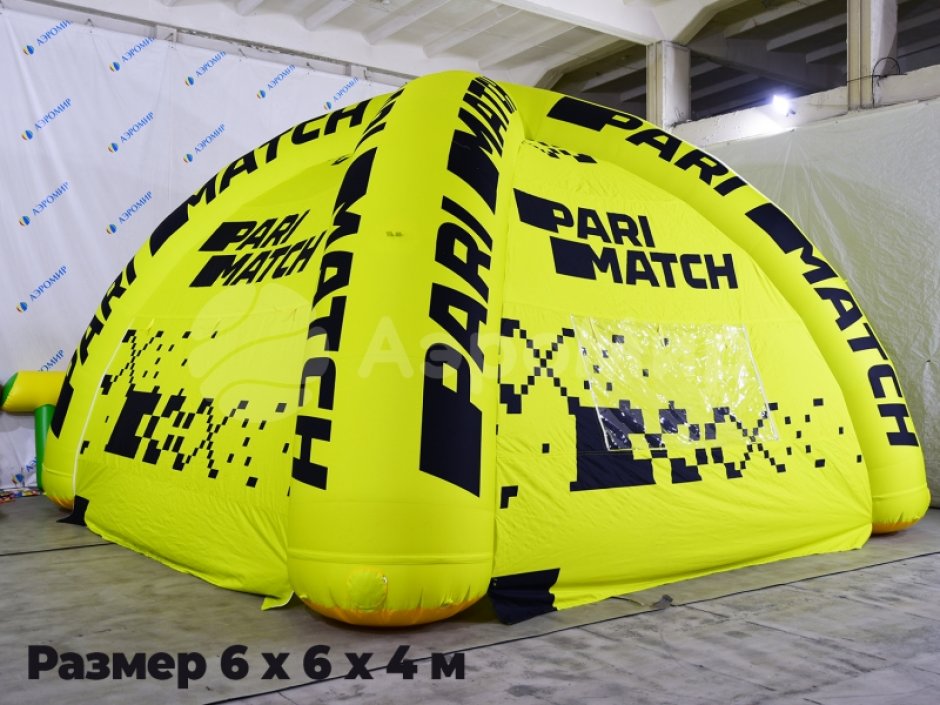 Рекламные палатки и торговые шатры