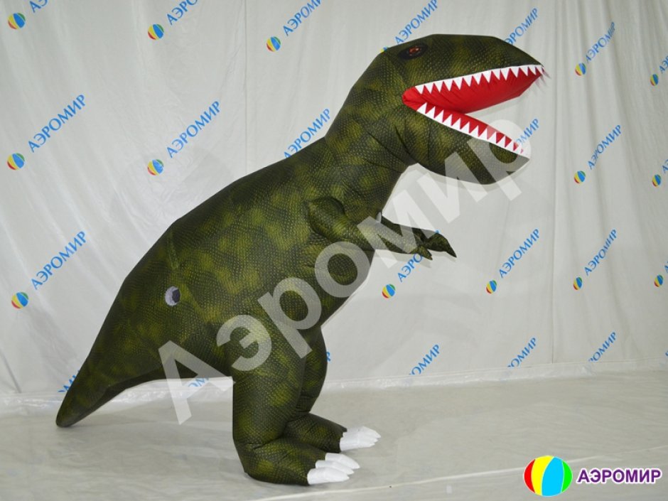 Надувной костюм динозавра