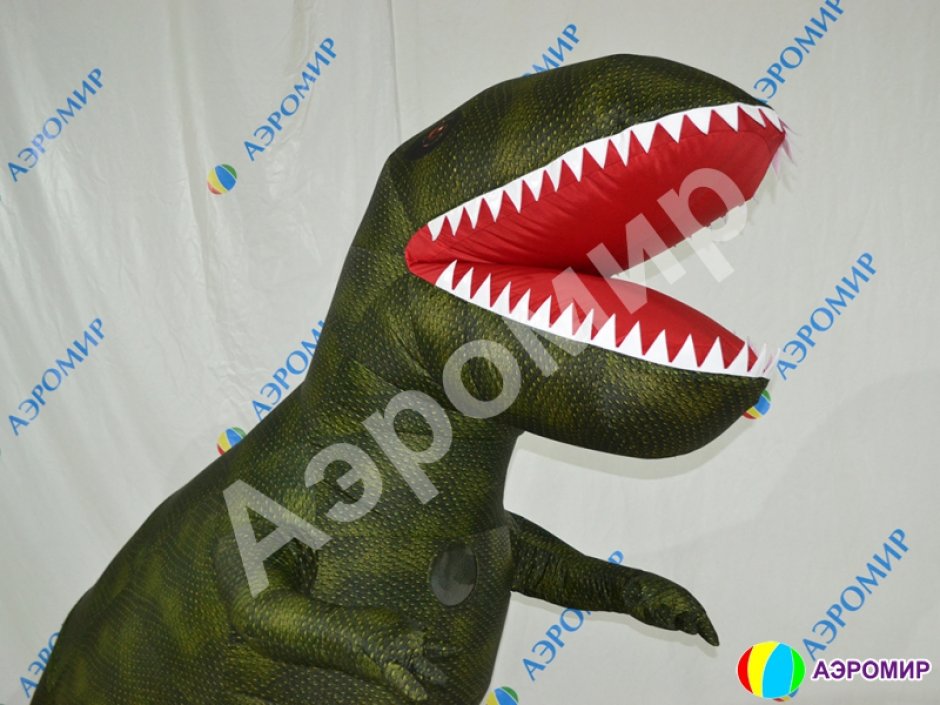 Надувной костюм динозавра