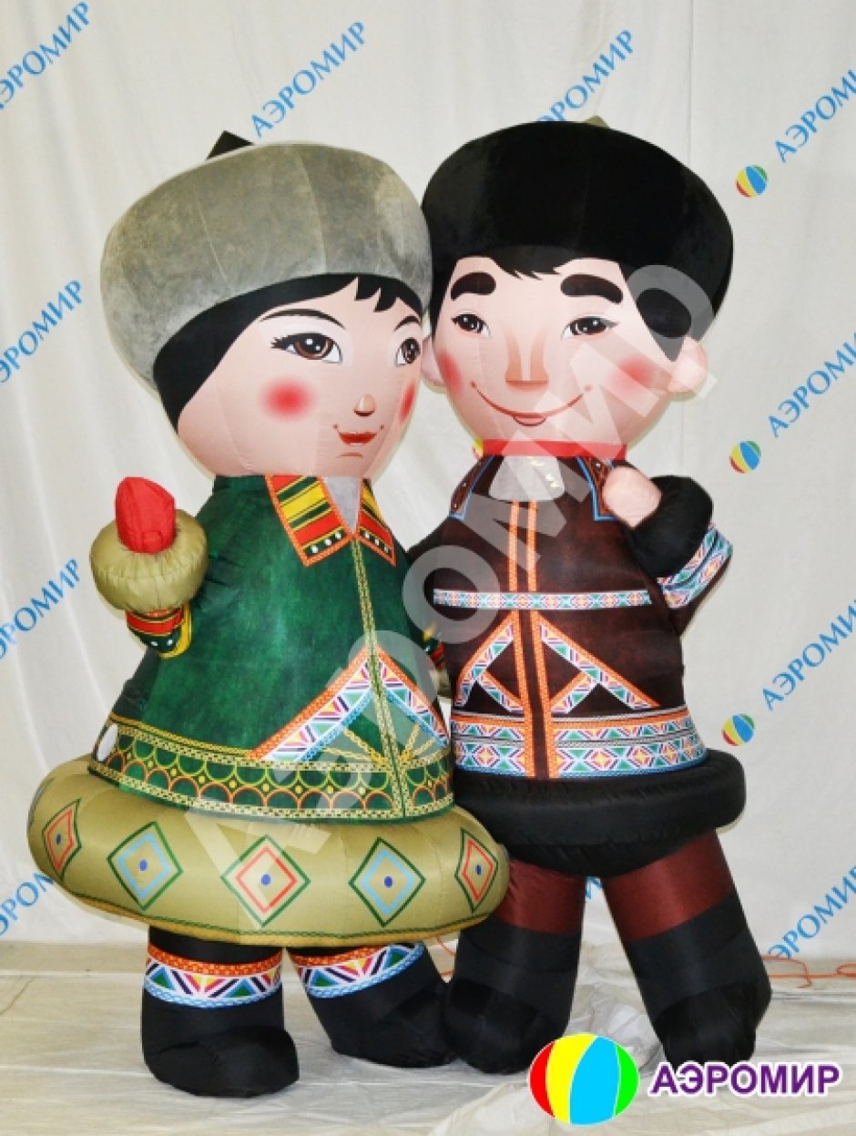 Большие надувные национальные костюмы