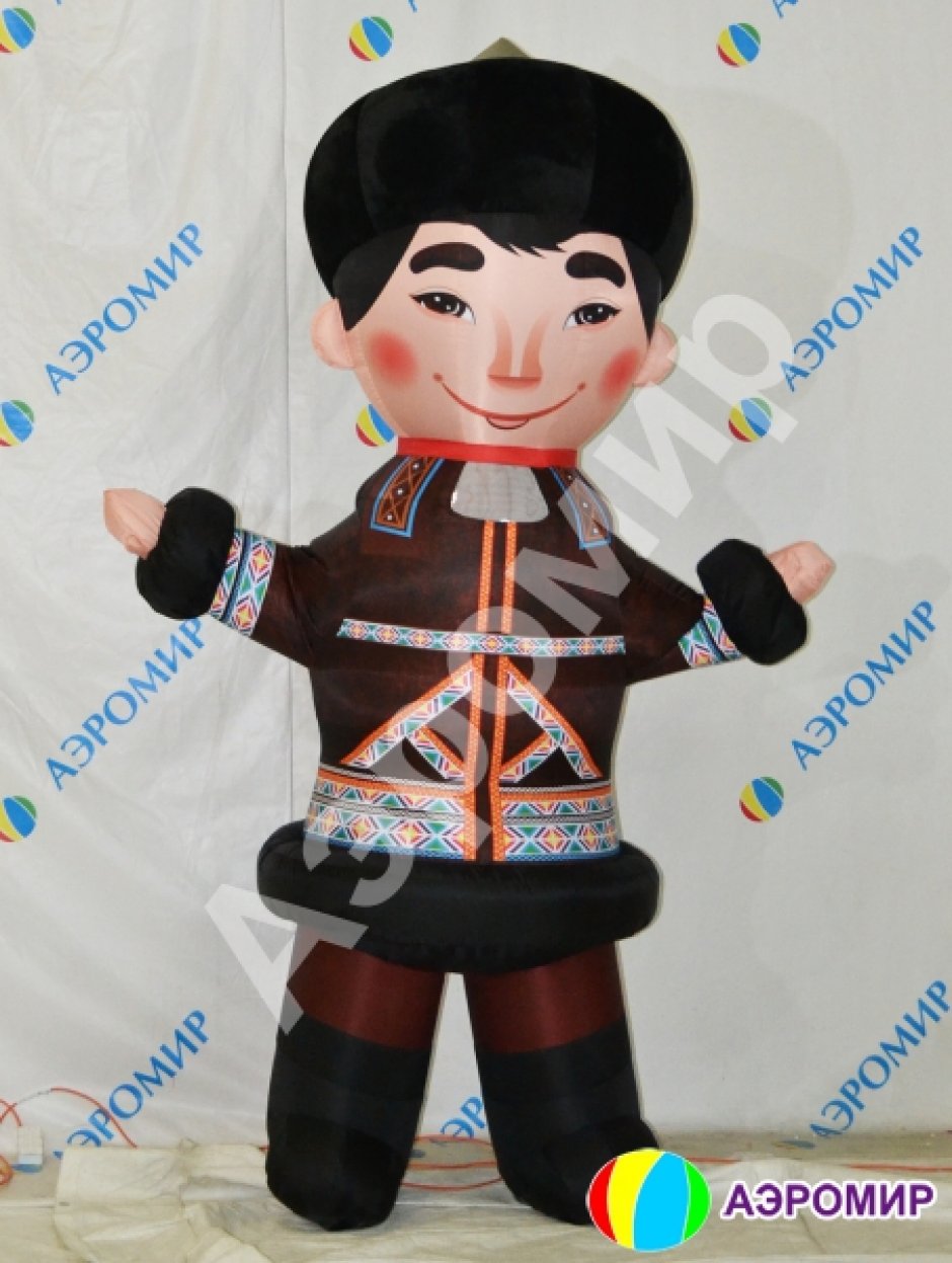 Большие надувные национальные костюмы