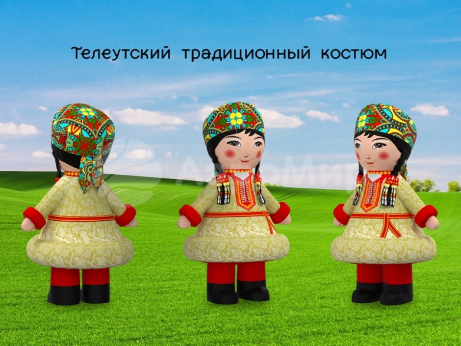 Большие надувные национальные костюмы