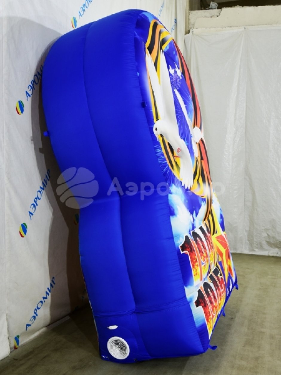 Надувной стенд 9 мая