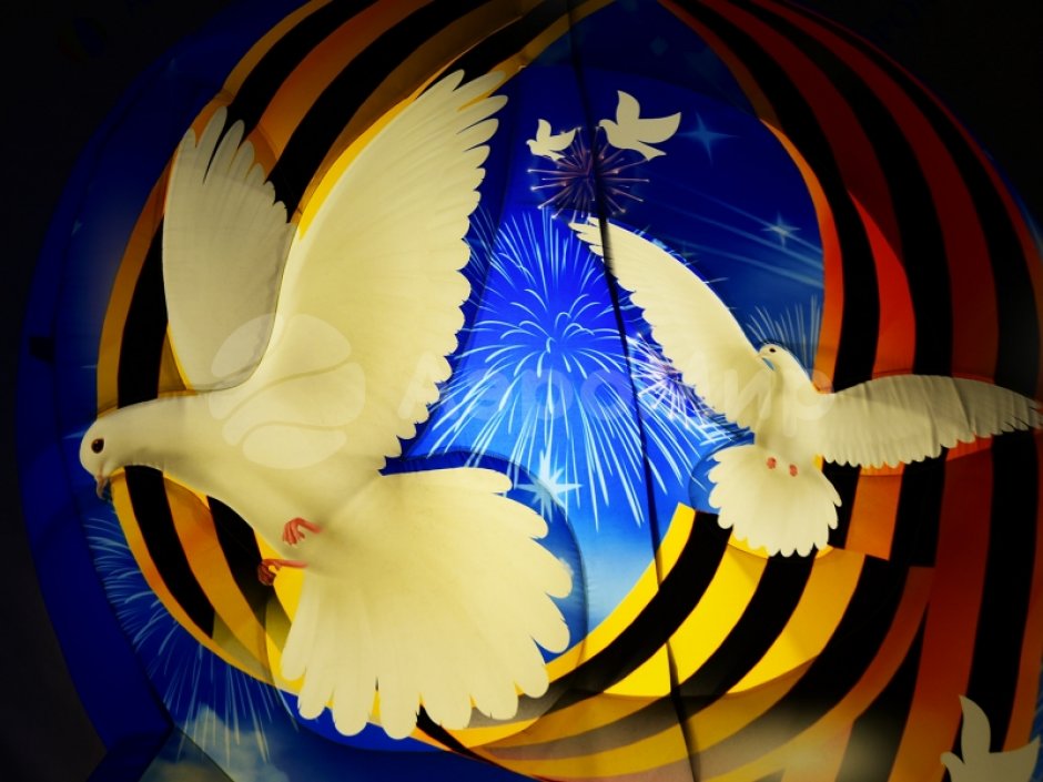 Надувной стенд 9 мая