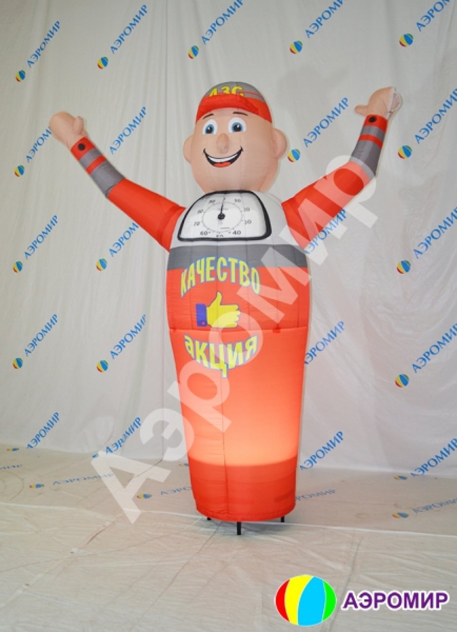 Пневмостенд