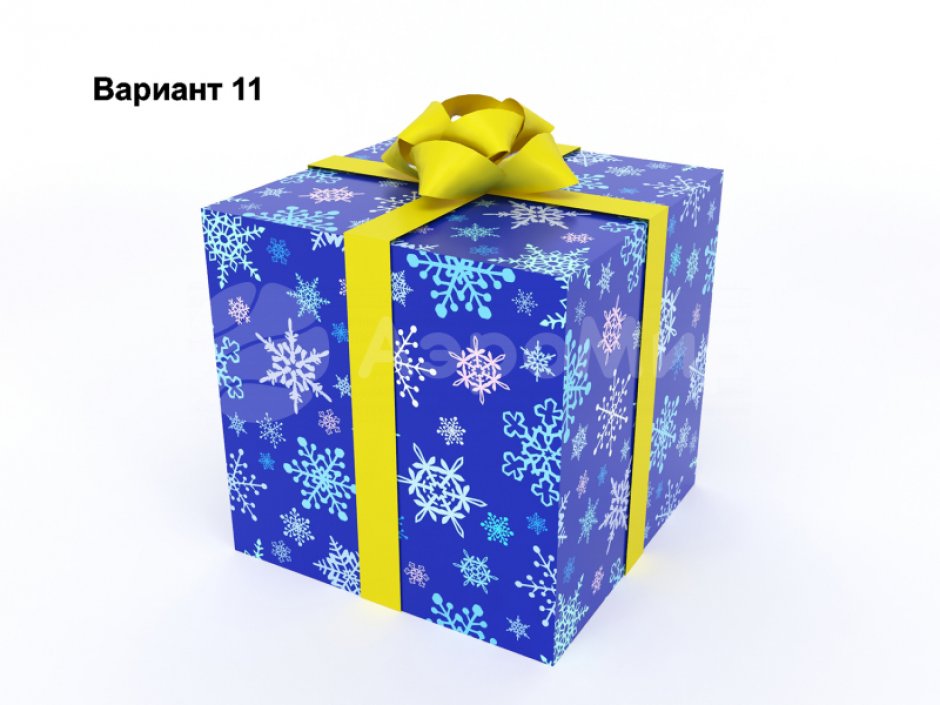 Мягкие игровой модуль Подарки