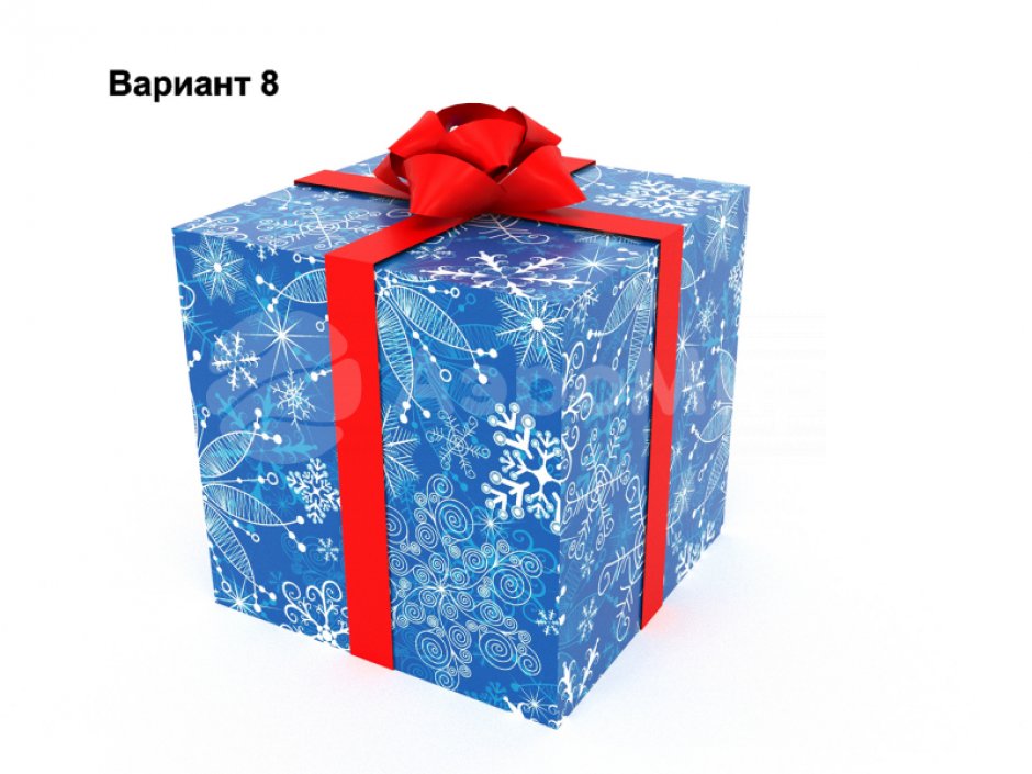 Мягкие игровой модуль Подарки