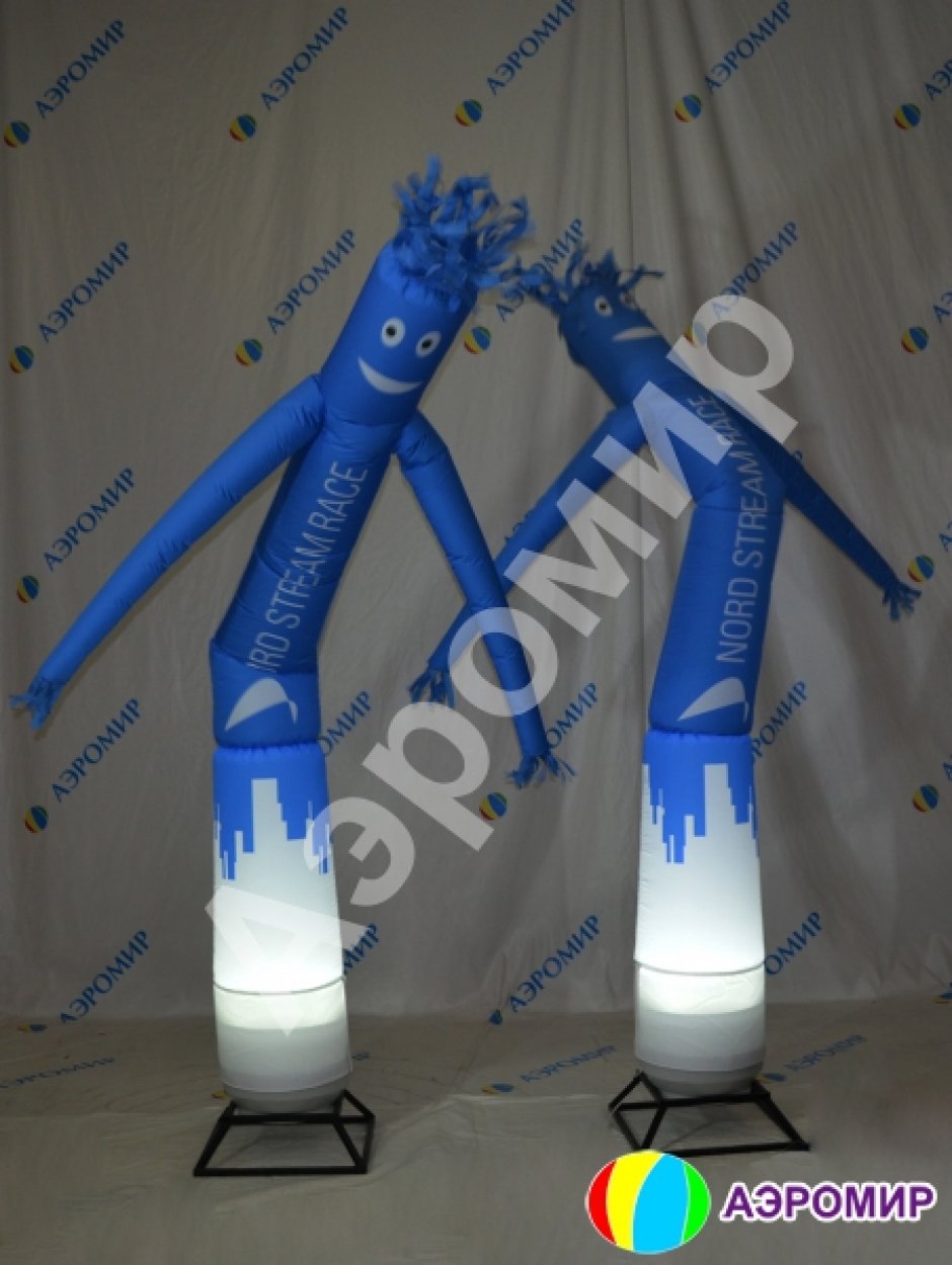 Подсветка Аэромена и Аэротрубы на одной ноге 