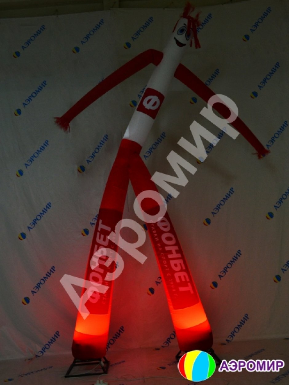 Подсветка Аэромена на двух ногах