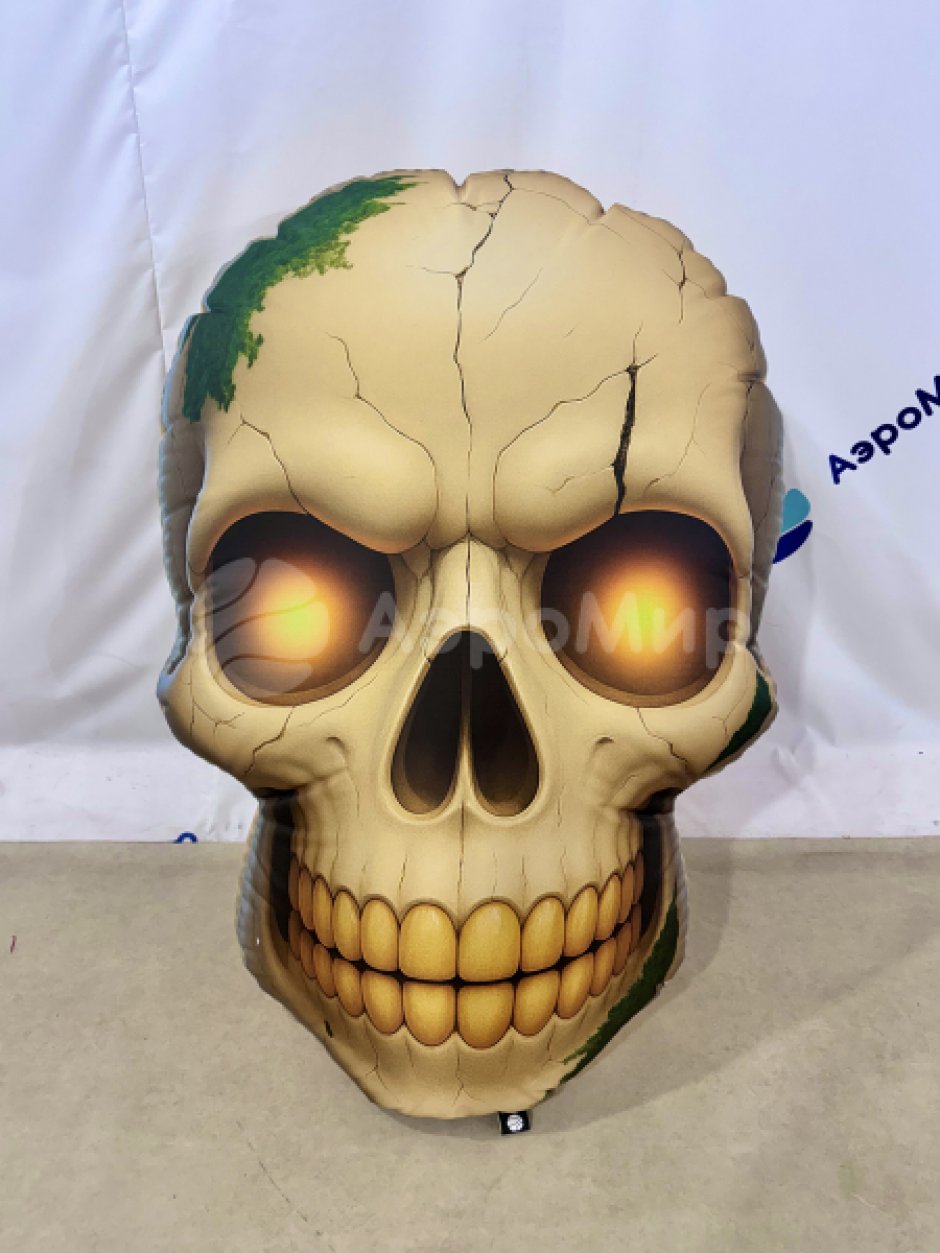 Череп-подушка