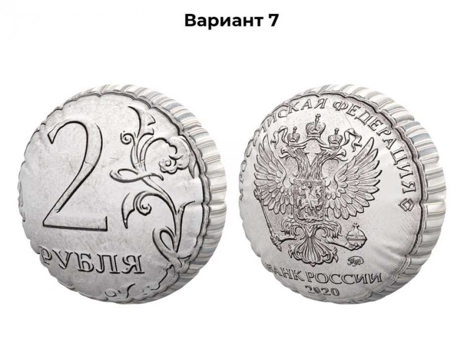 Аэроподушка монетка для мероприятий