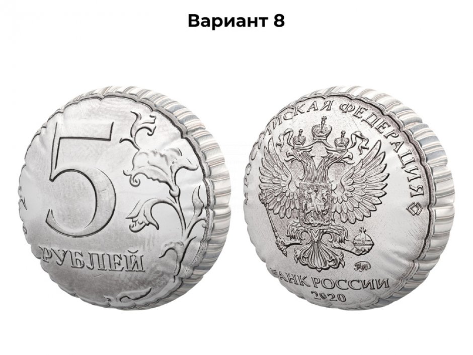 Аэроподушка монетка для игр