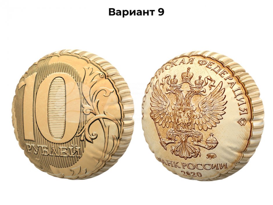 Аэроподушка монетка для шоу