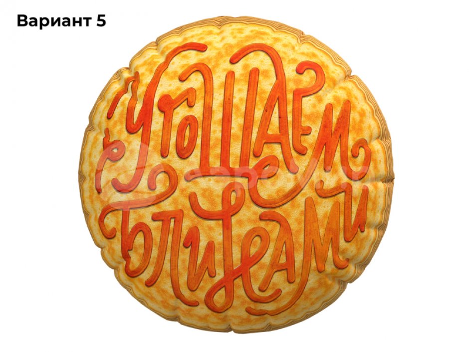 Цилиндр-подушка — яркий и легкий реквизит для шоу, игры и развлечений