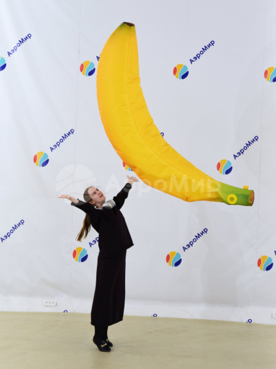 Банан-подушка — яркий и легкий реквизит для шоу, игры и развлечений