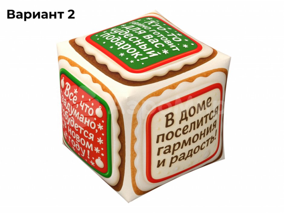 Кубик-подушка — яркий и легкий реквизит для шоу, игры и развлечений