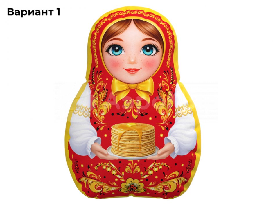 Матрешка-подушка - для игр и ярких фото
