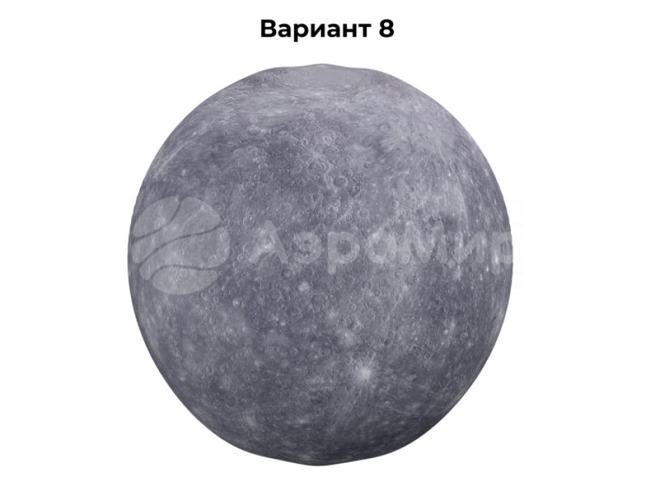 Шоу-подушка