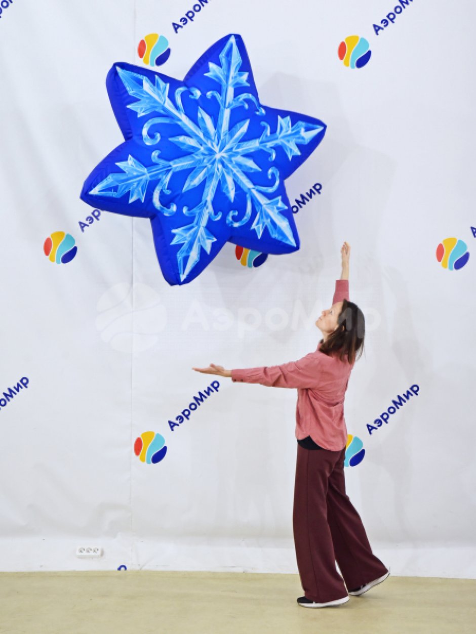 Снежинка-подушка — яркий и легкий реквизит для шоу, игры и развлечений