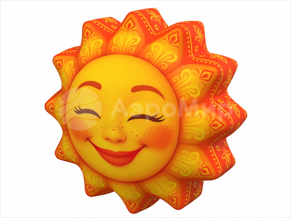 Солнце-подушка тёплый акцент для любого праздника