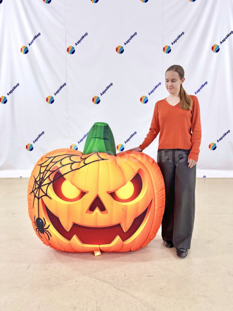 Тыква-подушка