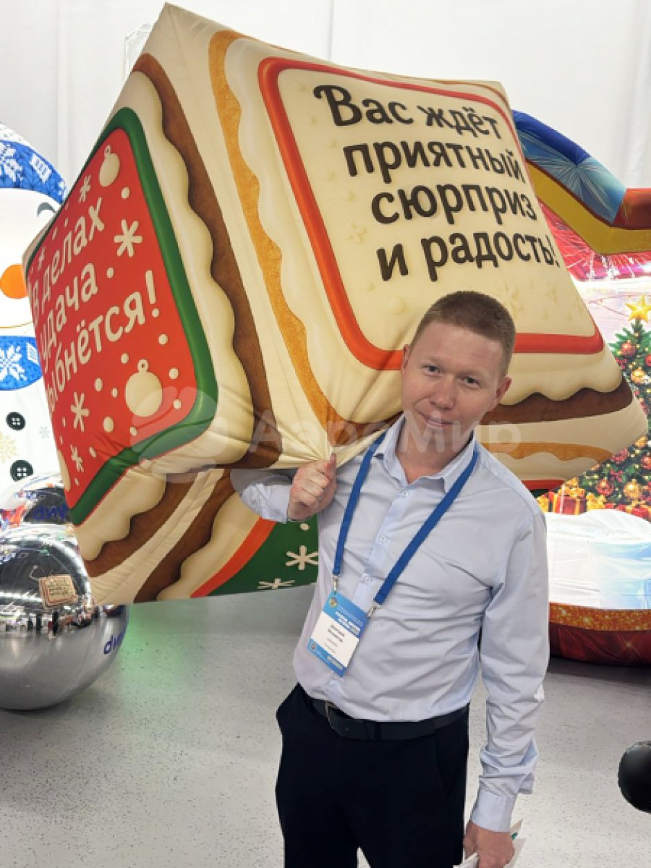 Кубик-подушка — яркий и легкий реквизит для шоу, игры и развлечений