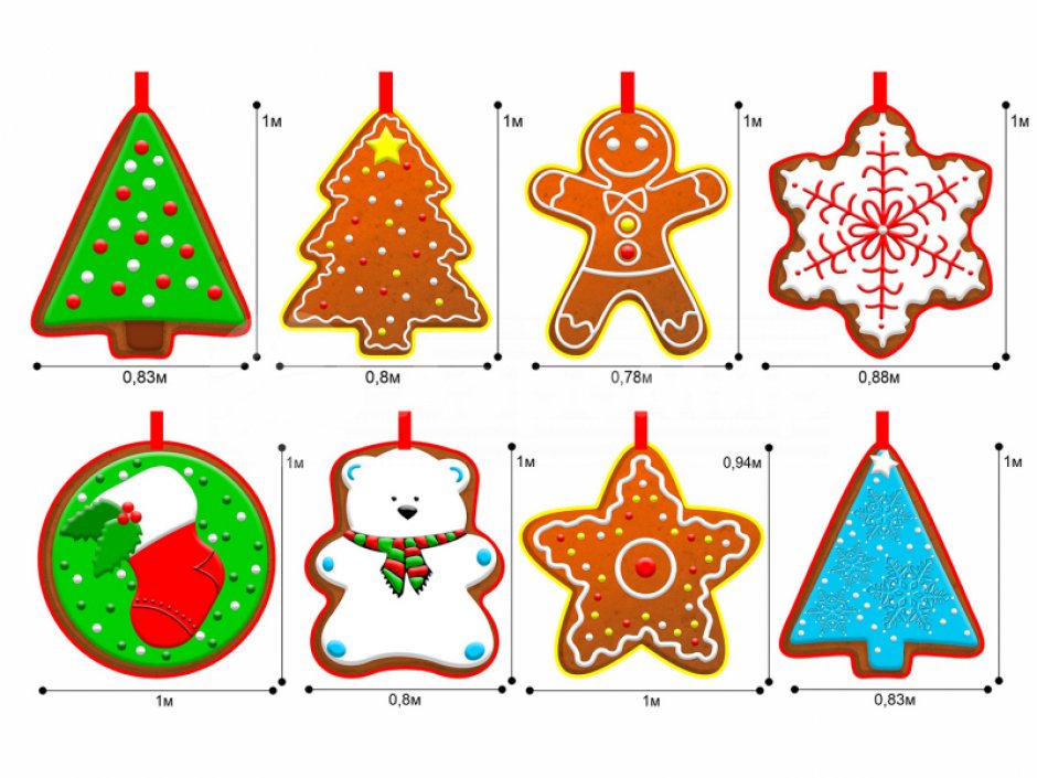 Подвесные новогодние игрушки для улицы